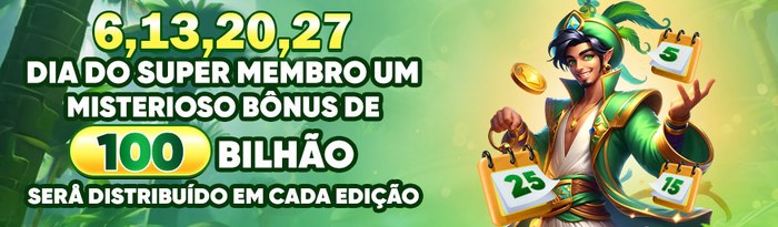 799GO — tela de envio de sugestão dentro do aplicativo oficial